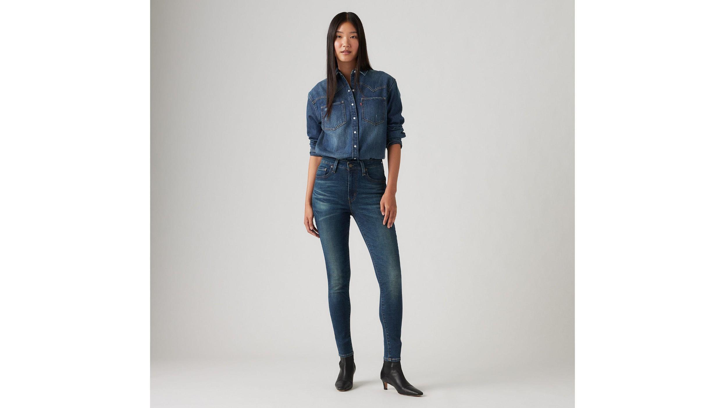 721 High Rise Skinny Women's Jeans Product Image