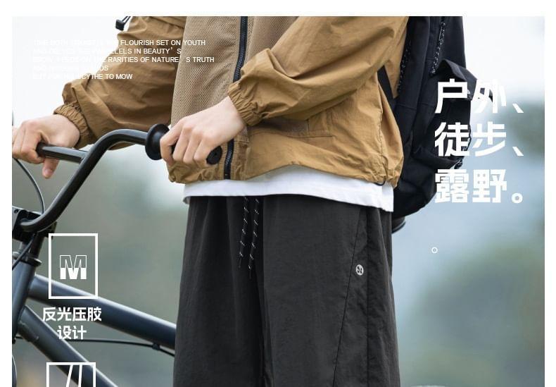High Waist Plain Wide Leg Cargo Pants Product Image