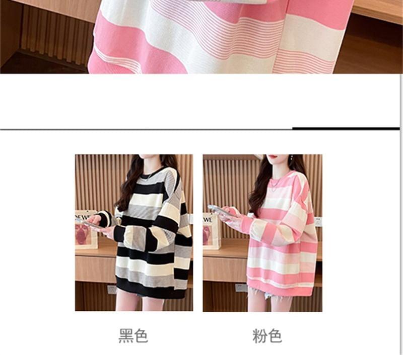 Crew Neck Striped Oversized Sweatshirt Product Image