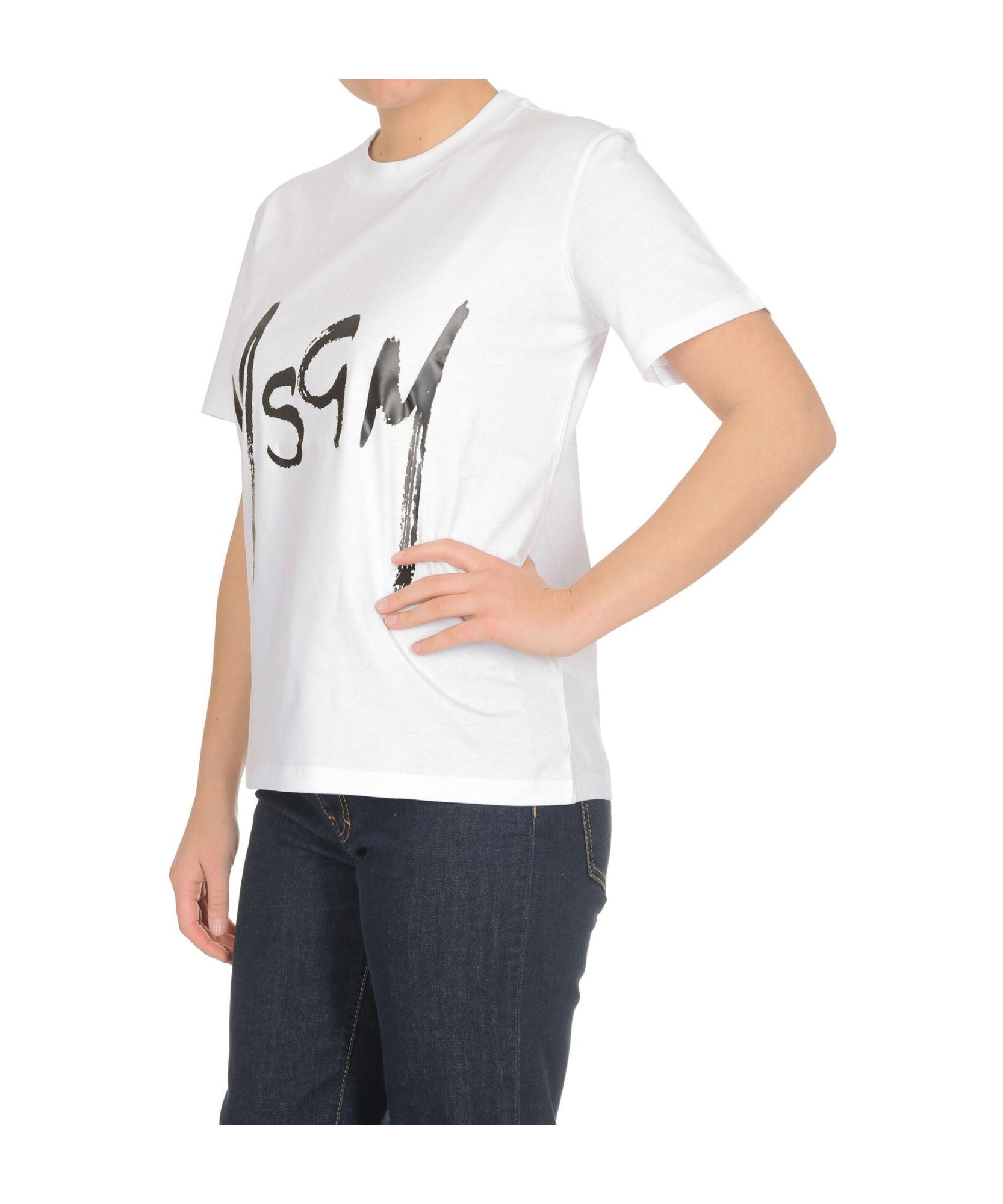 MSGM Logo Short-sleeved T-shirt In White Product Image