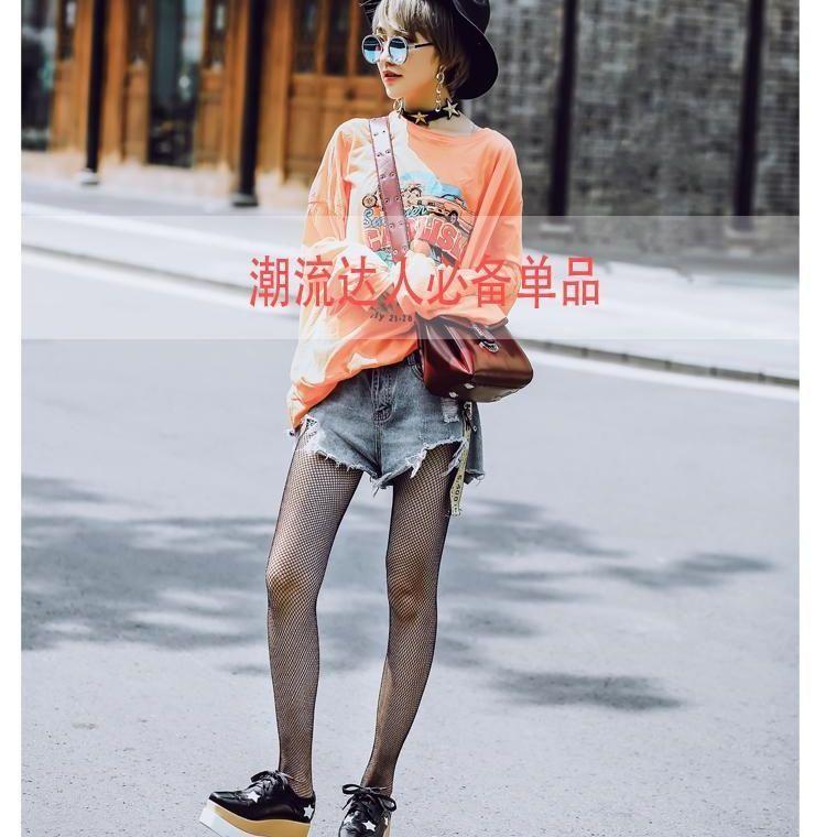 Platform Star Oxfords Product Image