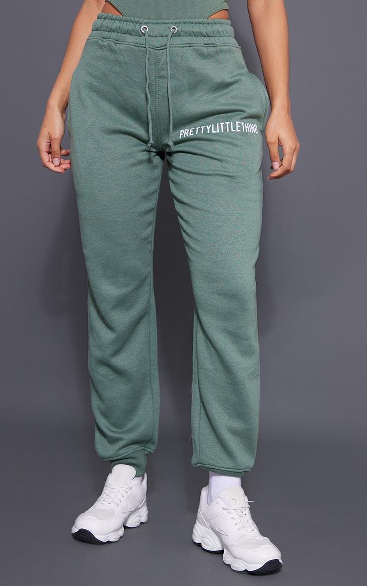 PRETTYLITTLETHING Sea Green Logo High Waisted Cuffed Sweatpant Product Image