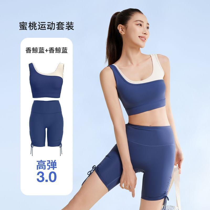 Set: Two Tone Sports Bra + High Waist Plain Drawstring Yoga Shorts Product Image