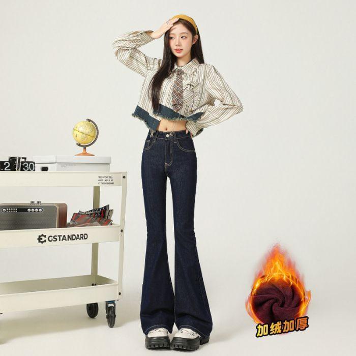 High Waist Flared Jeans (Various Designs) Product Image