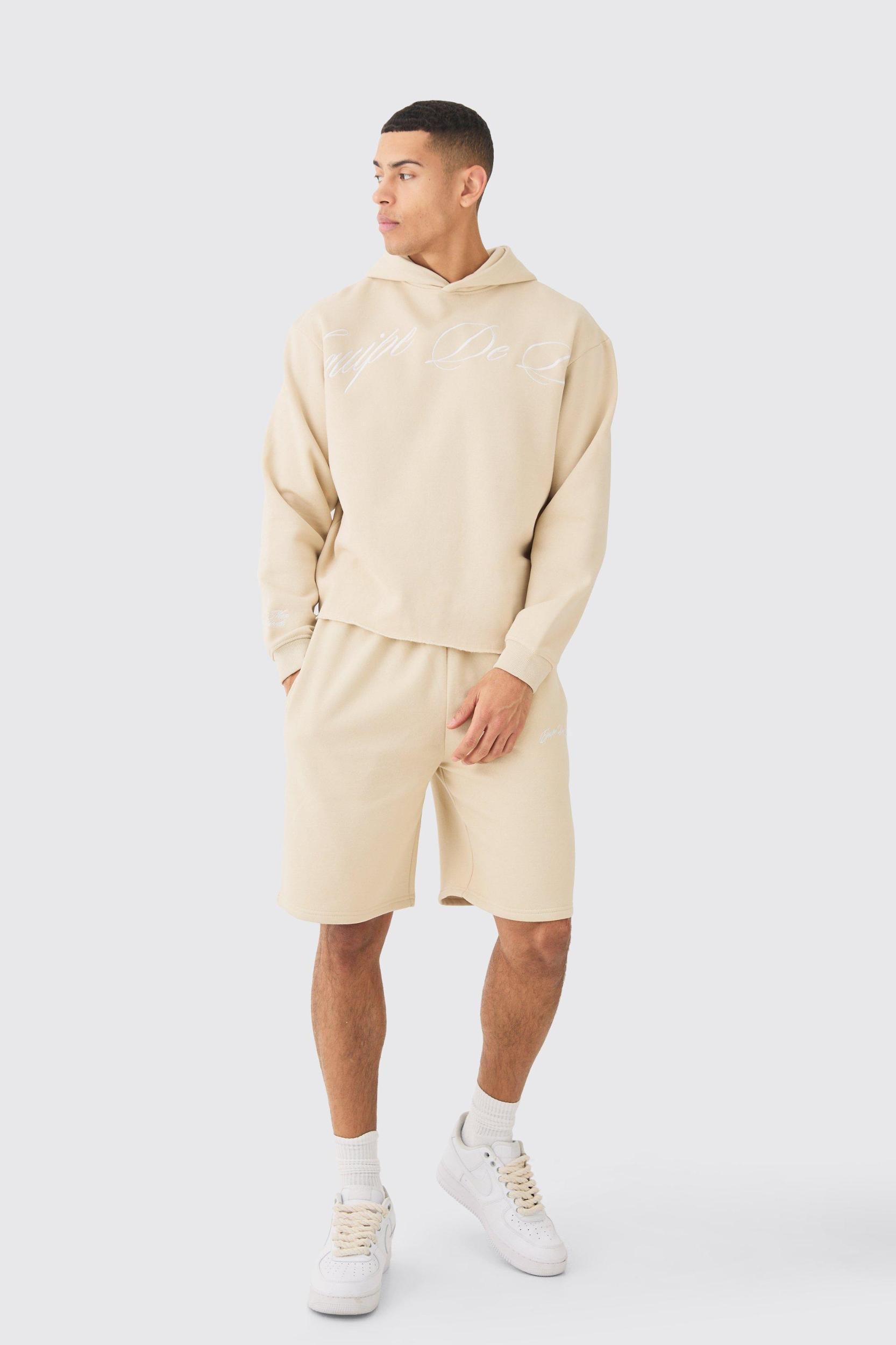Outfit