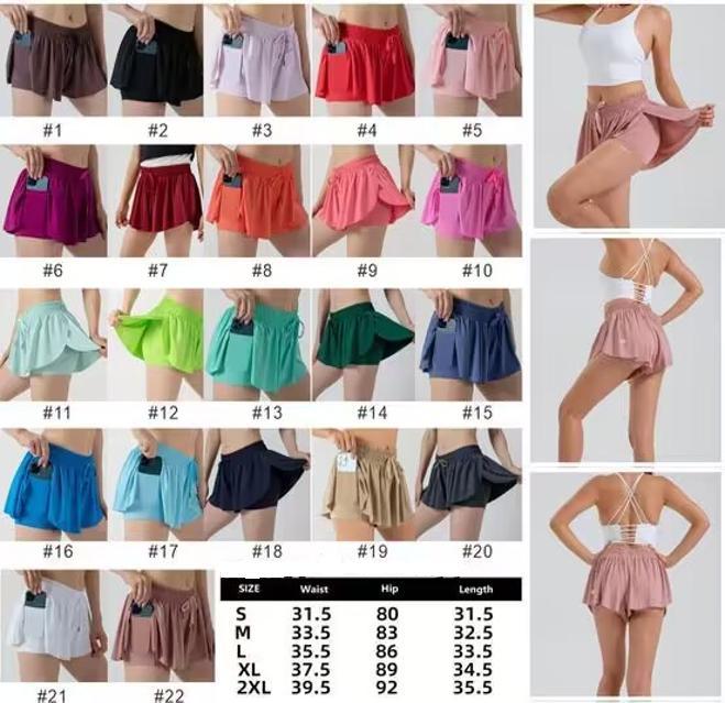 Purple woman sports shorts Female Product Image