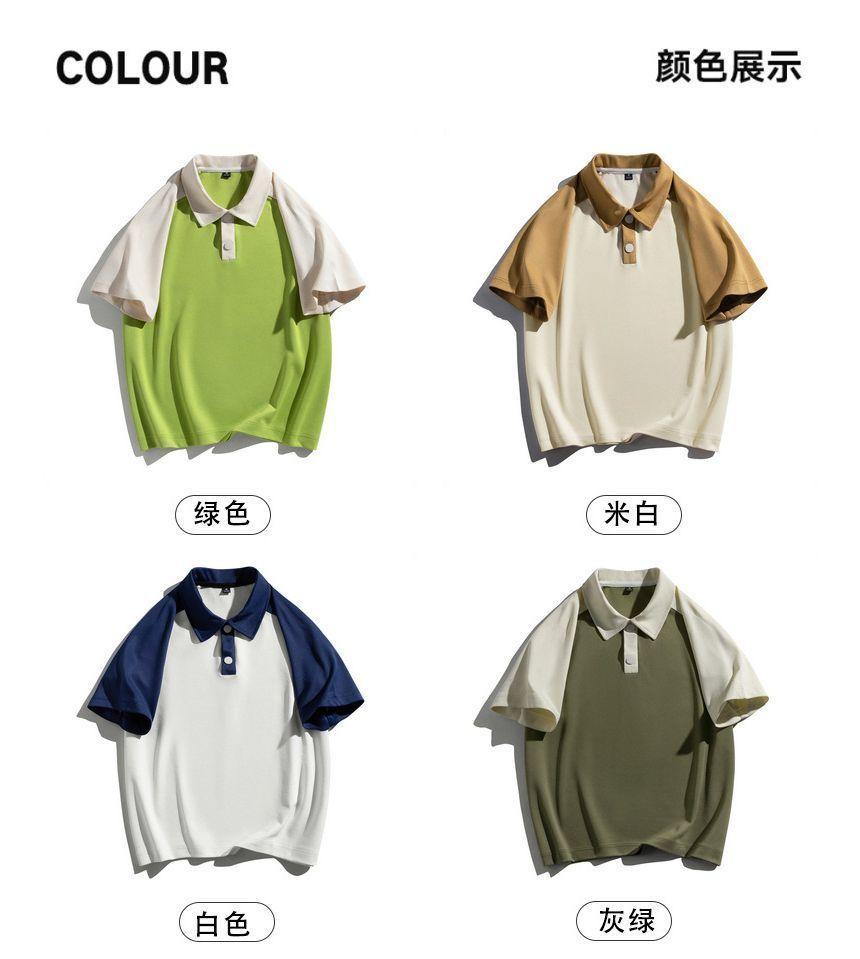 Product Card