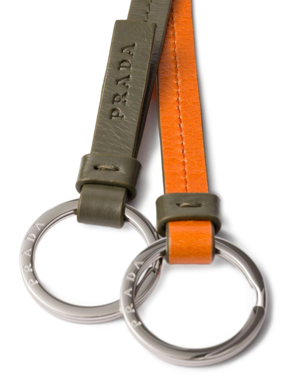 braided keychain Product Image