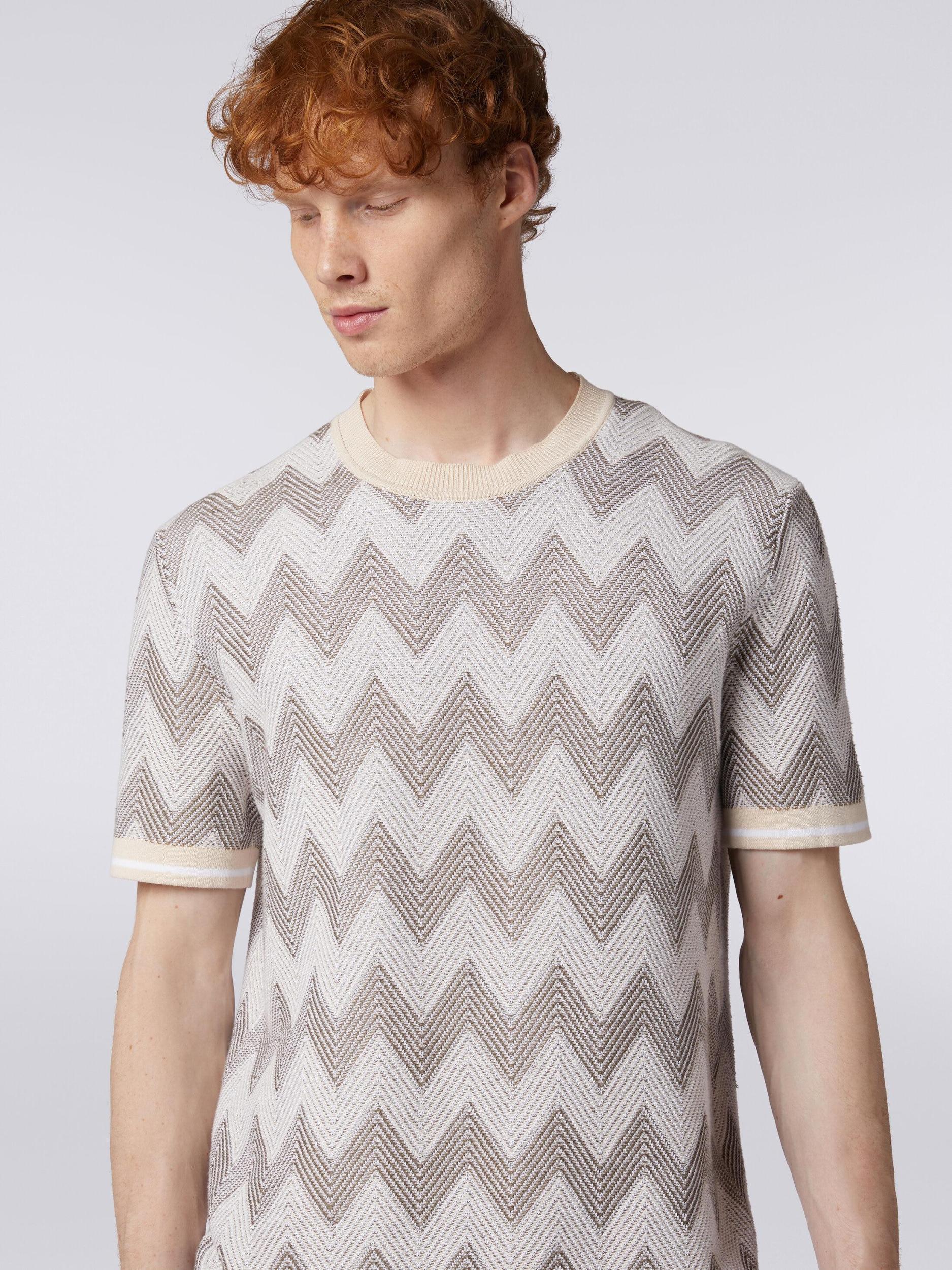 T-shirt in chevron cotton knit with contrasting trim Product Image