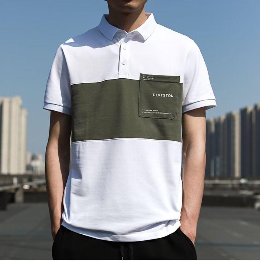 Short-Sleeve Two Tone Lettering Polo Shirt Product Image