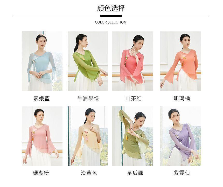 Flared-Sleeve Sheer Dance Top Product Image
