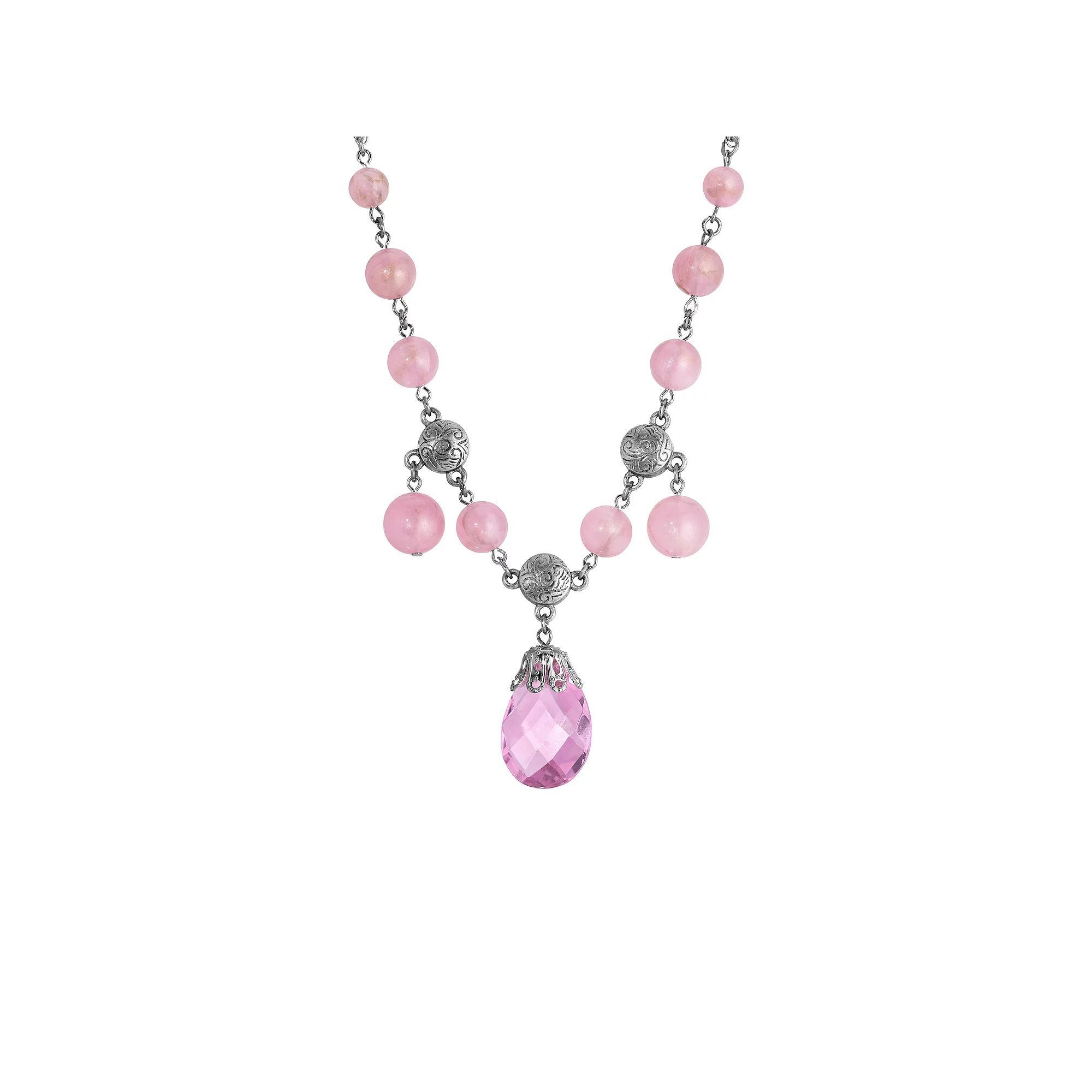 1928 Silver-Tone Pink Briolette Round Crystal Bead Adjustable Necklace, Womens Product Image