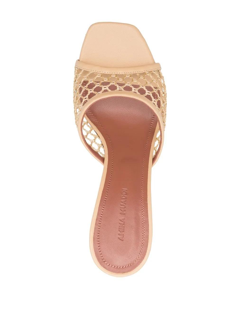 Lupita Net 105mm mules Product Image