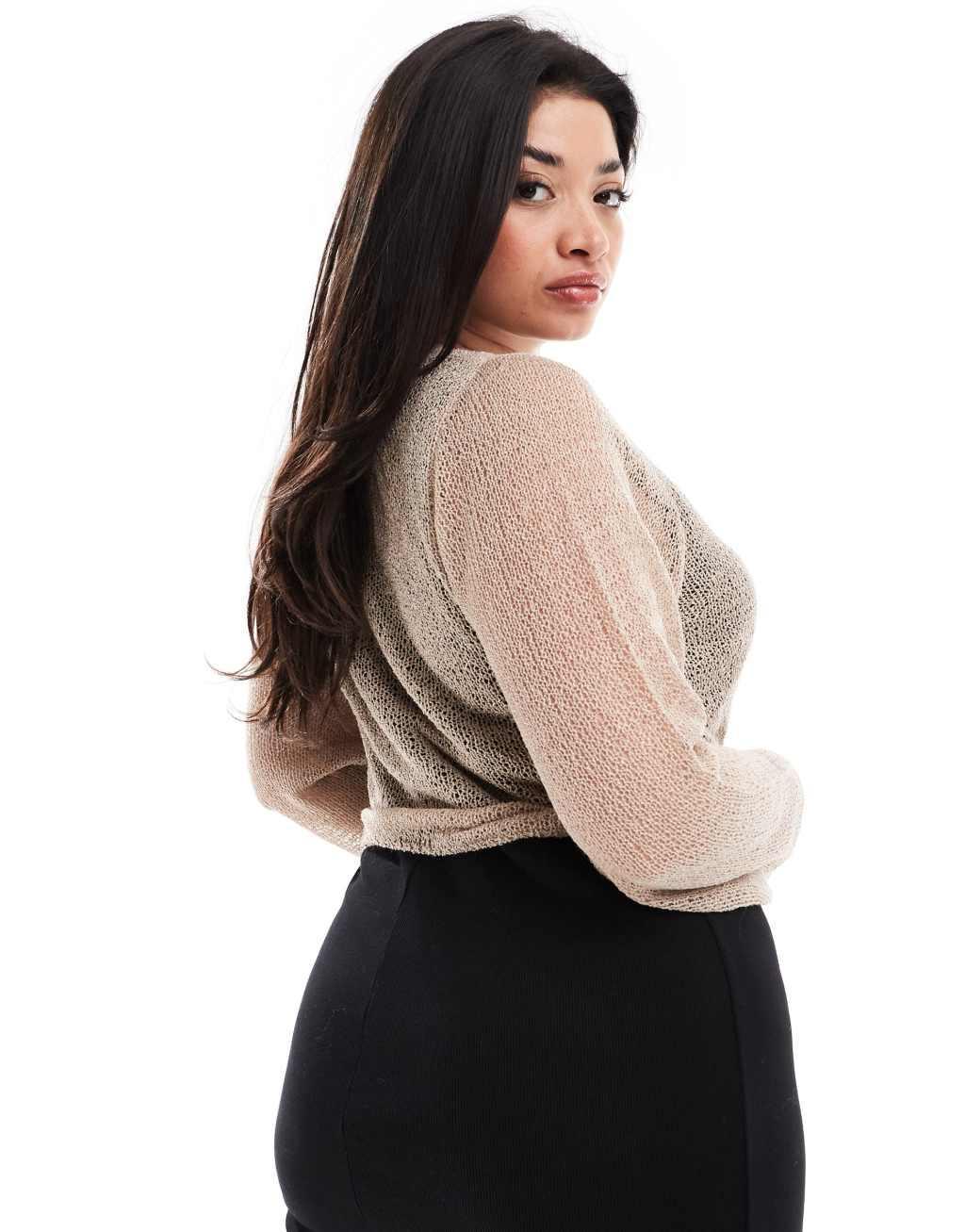 Yours lightweight tie front knit cardigan in beige Product Image
