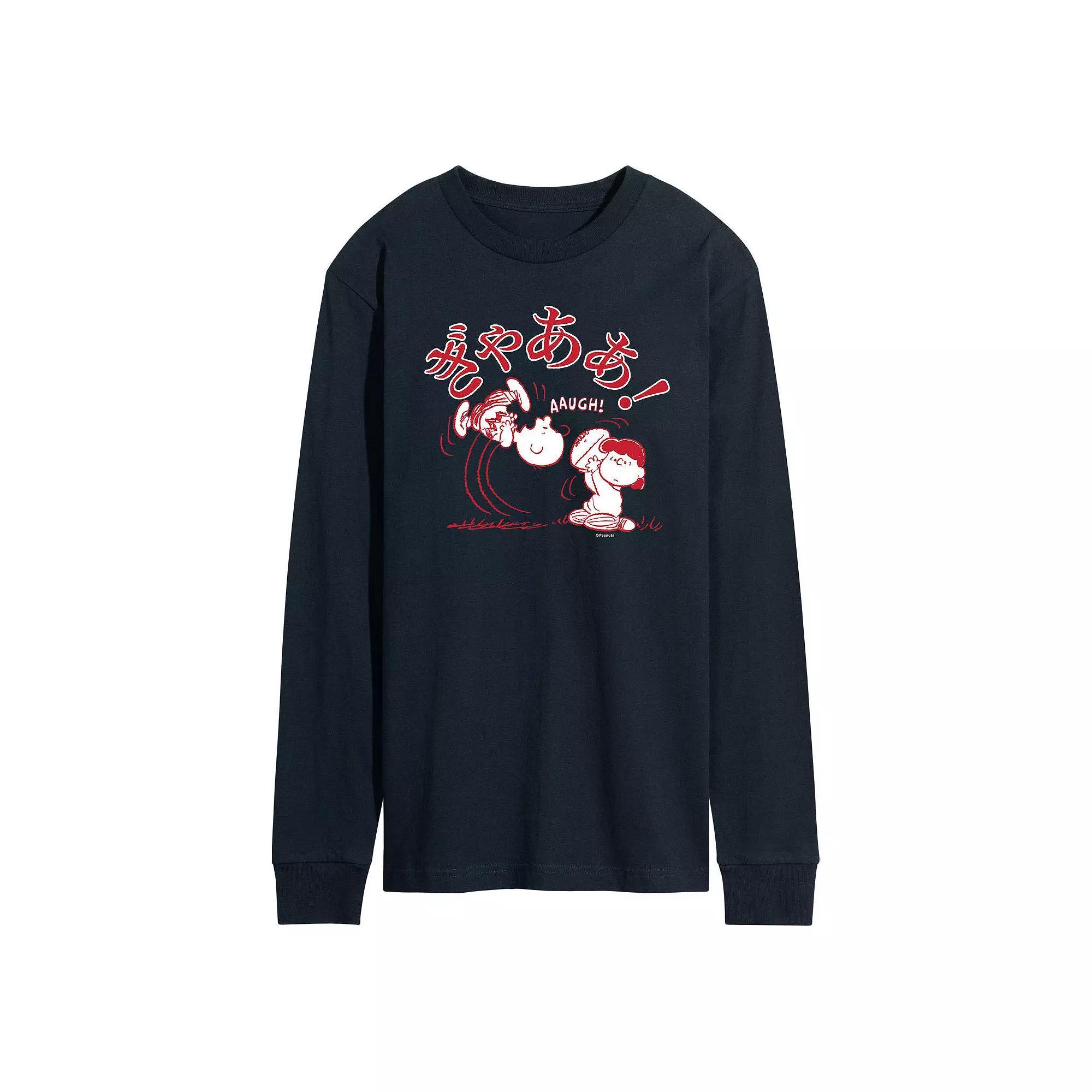 Mens Peanuts Kanji AAUGH Long Sleeve Tee Blue Product Image