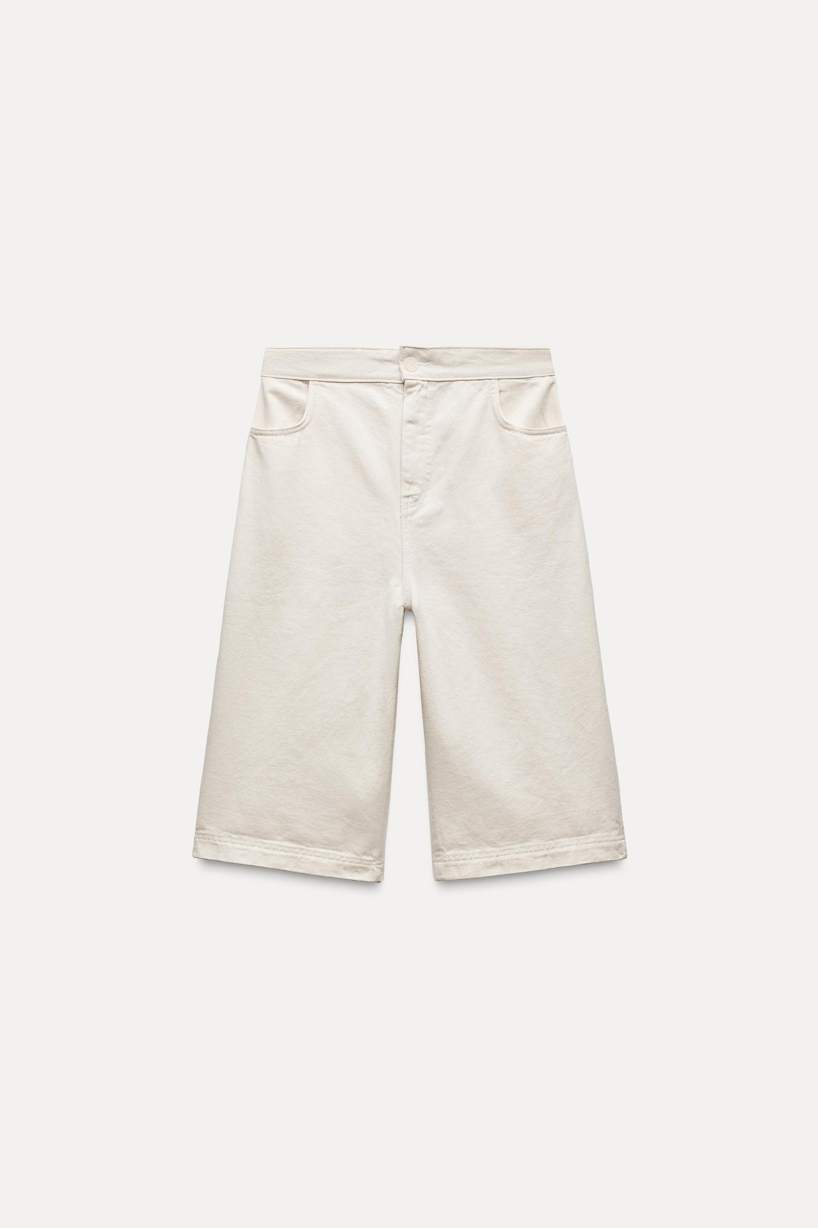 DENIM SHORTS ZW COLLECTION Product Image