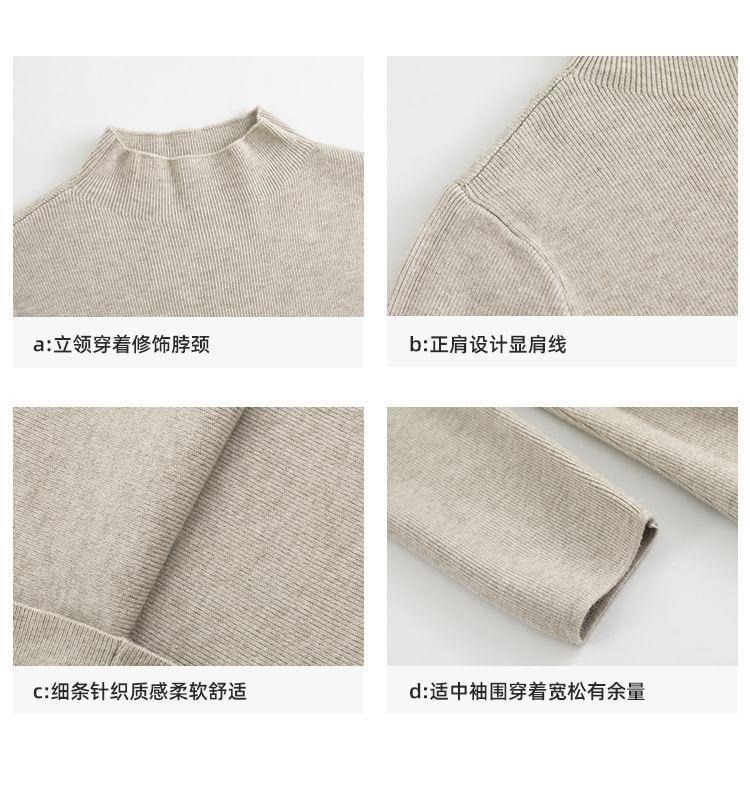 Long Sleeve Mock Neck Plain Knit Midi A-Line Dress Product Image