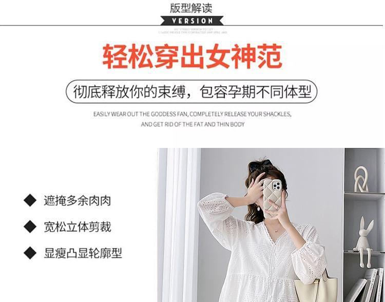 Maternity Puff-Sleeve V-Neck Plain Mini Dress Product Image