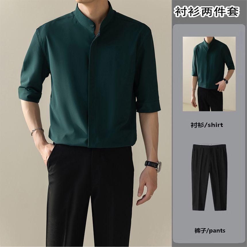 Elbow-Sleeve Plain Shirt / High Waist Cropped Tapered Pants / Set Product Image