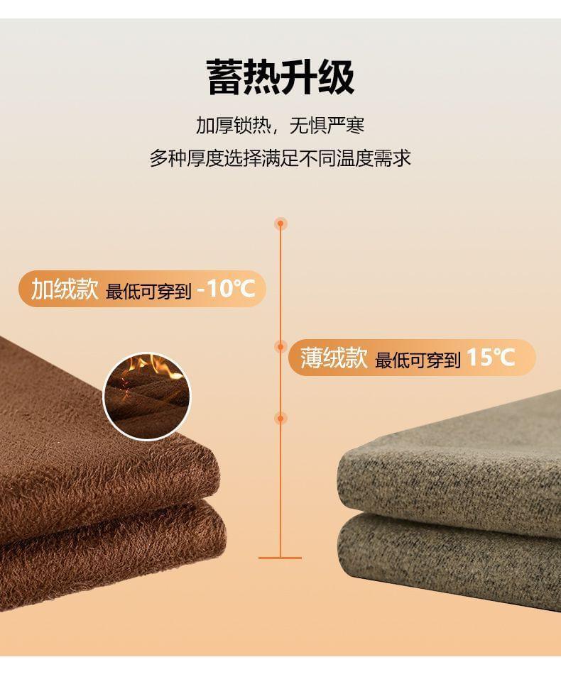 High Rise Washed Applique Skinny Jeans Product Image