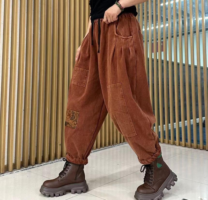 Drawstring Waist Patchwork Washed Harem Pants Product Image