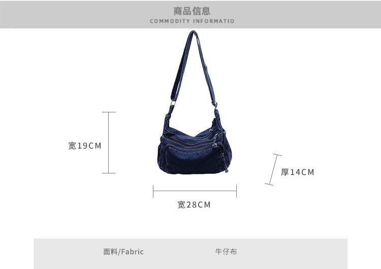 Multi-Pocket Denim Crossbody Bag Product Image