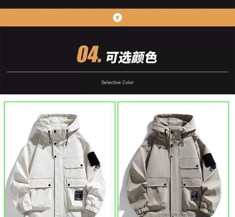 Plain Applique Hooded Parka Product Image