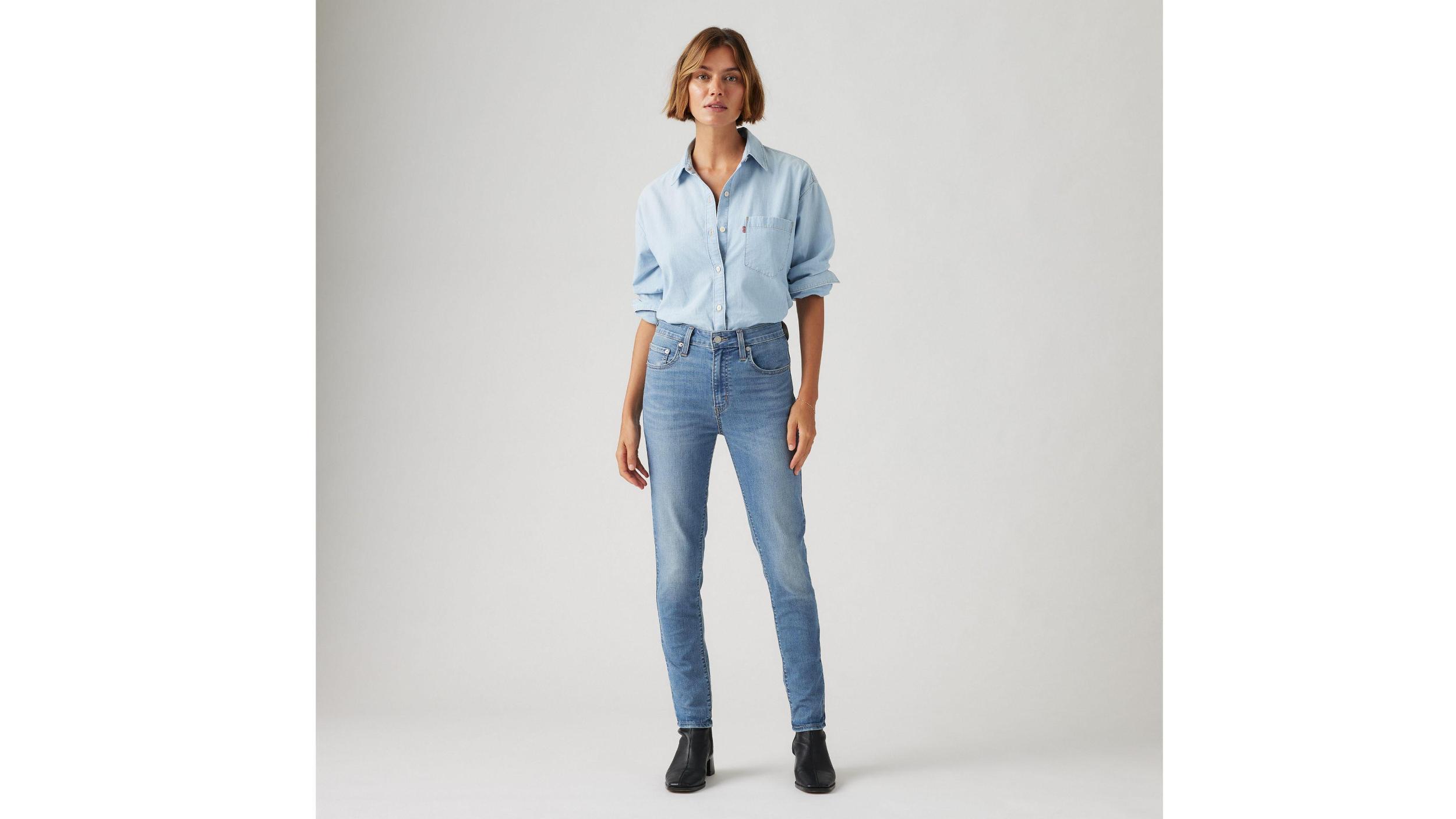 721 High Rise Skinny Women's Jeans Product Image