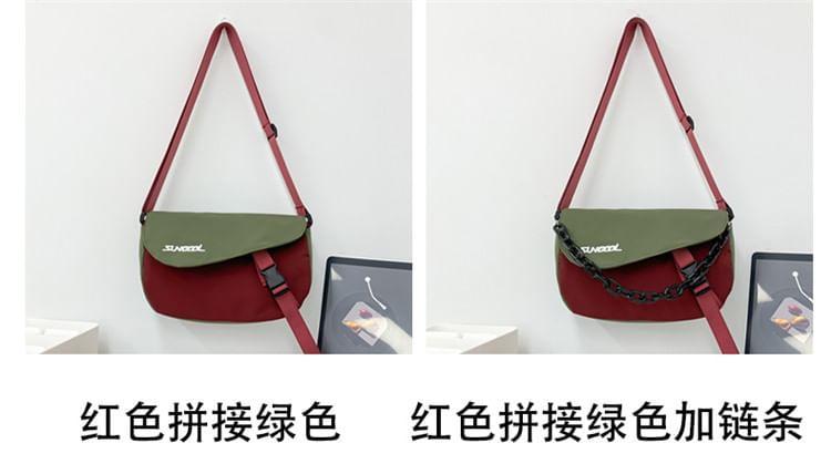Lettering Buckled Messenger Bag / Chain Strap / Set Product Image