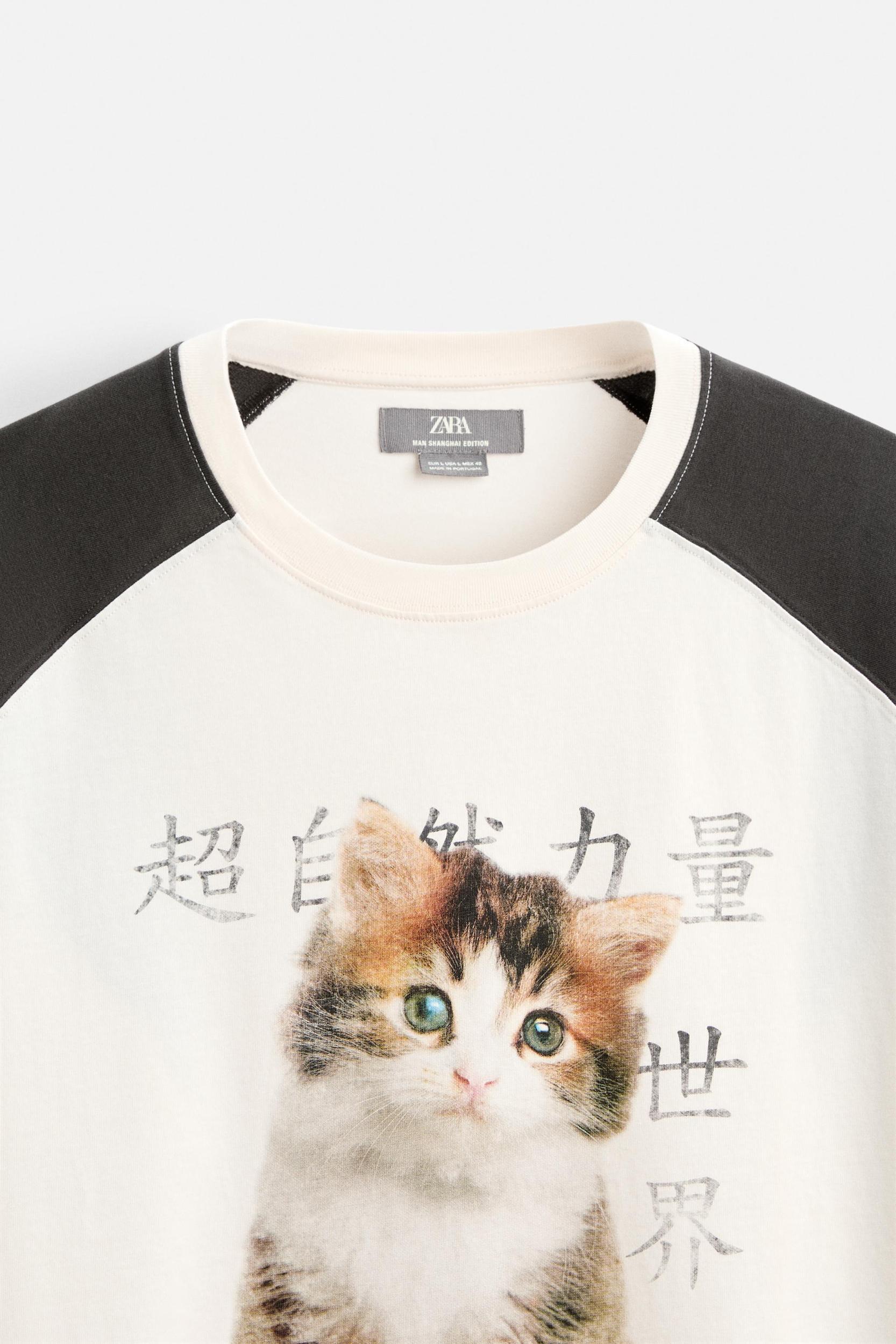 COLOR BLOCK CAT SHIRT Product Image