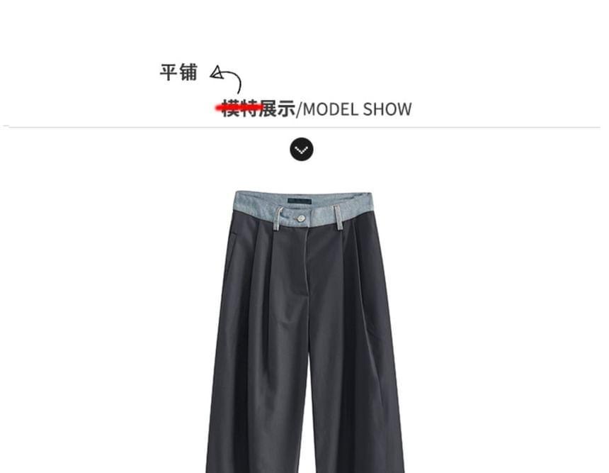 Denim-Waistline Pleated Straight-Cut Loose Dress Pants Product Image