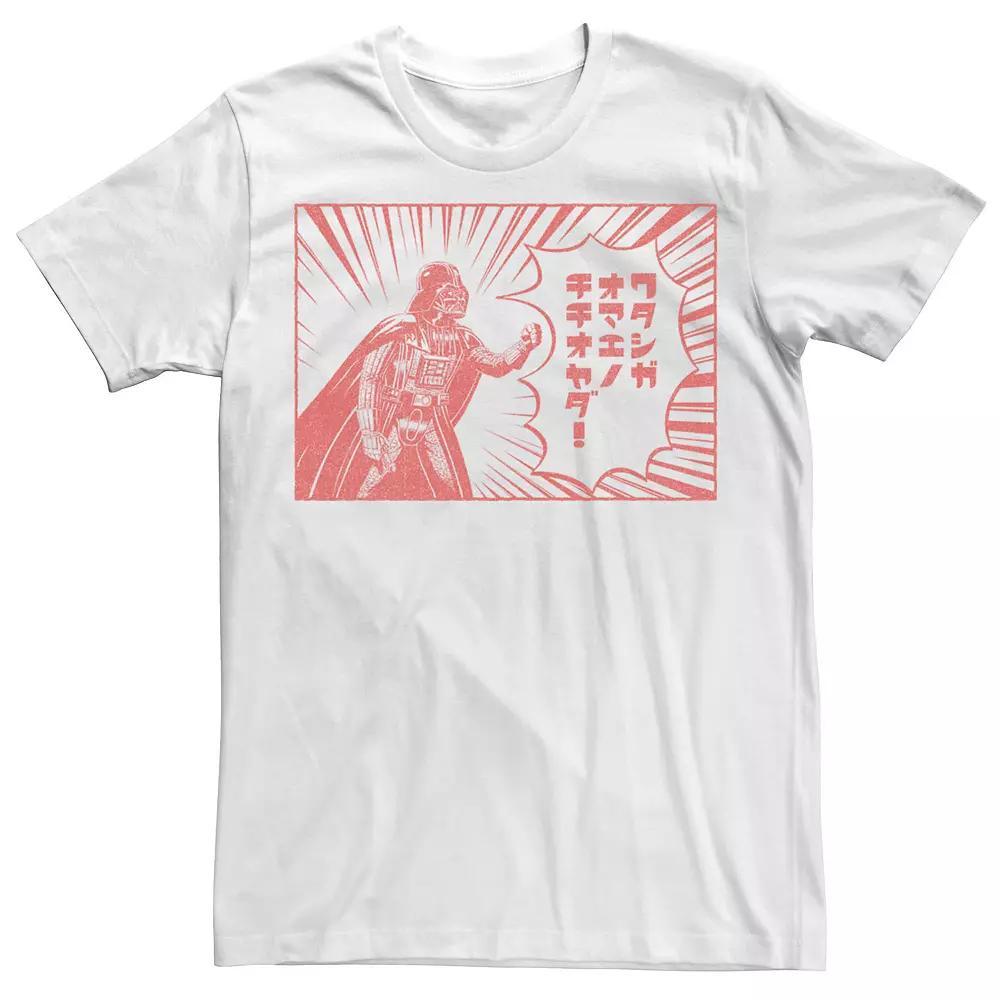 Men's Star Wars Darth Vader Kanji Line Art Panel Tee, Size: 3XL, Natural Product Image