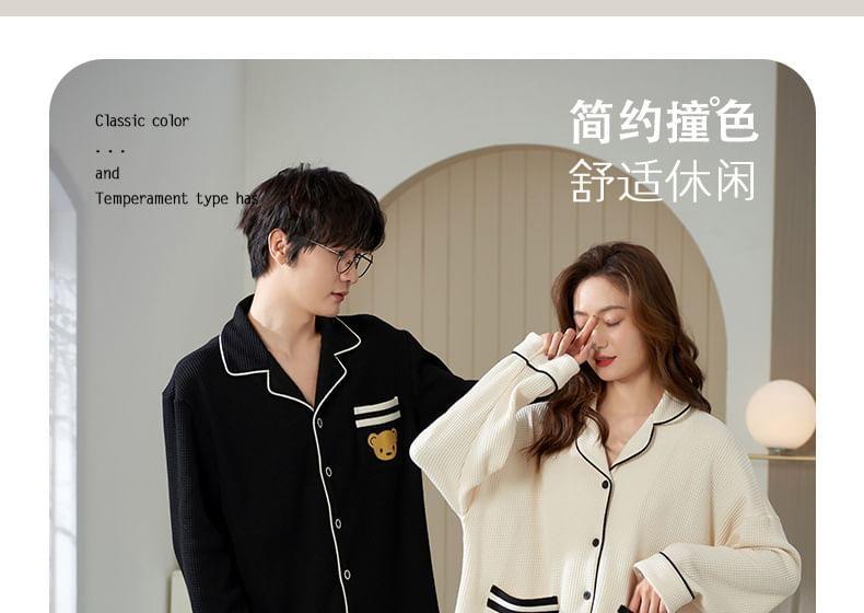 Couple Matching Loungewear Set : Long-Sleeve Bear Print Top + Pants Product Image