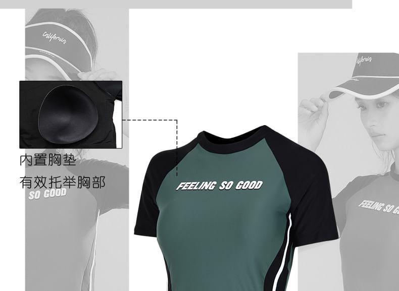 Set: Short-Sleeve Lettering Swim Top + Bottom Product Image