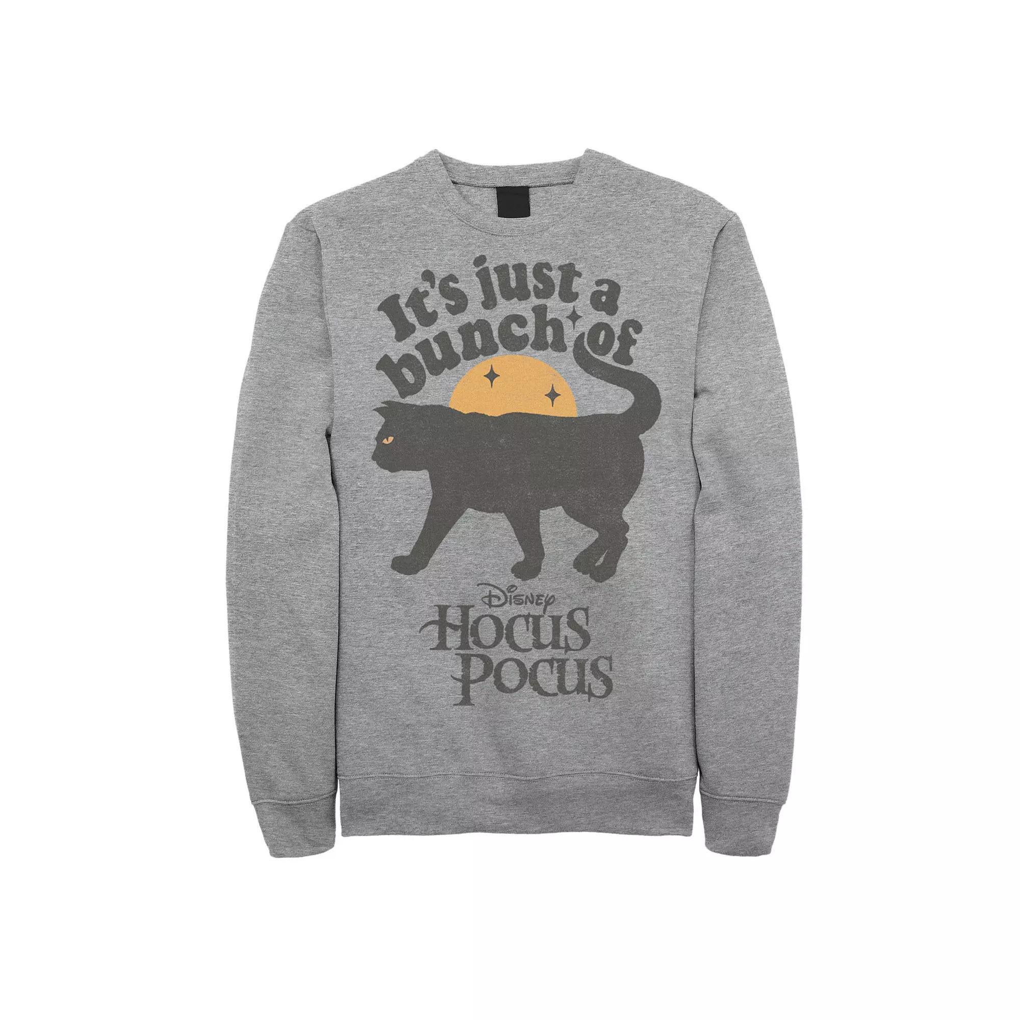 Disney's Hocus Pocus Thackery Binx Men's It's Just A Bunch Of Sweatshirt, Size: XL, Athletic Grey Product Image