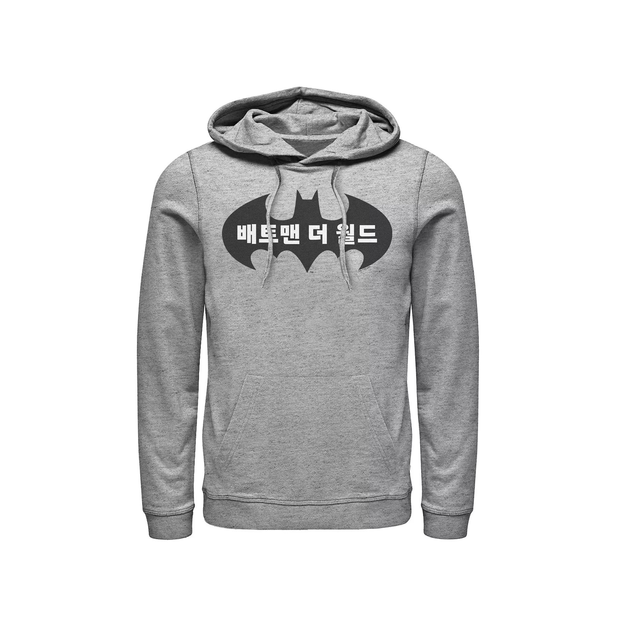 Men's Batman:The World South Korea Bat Logo Sweatshirt, Size: Large, Athletic Grey Product Image