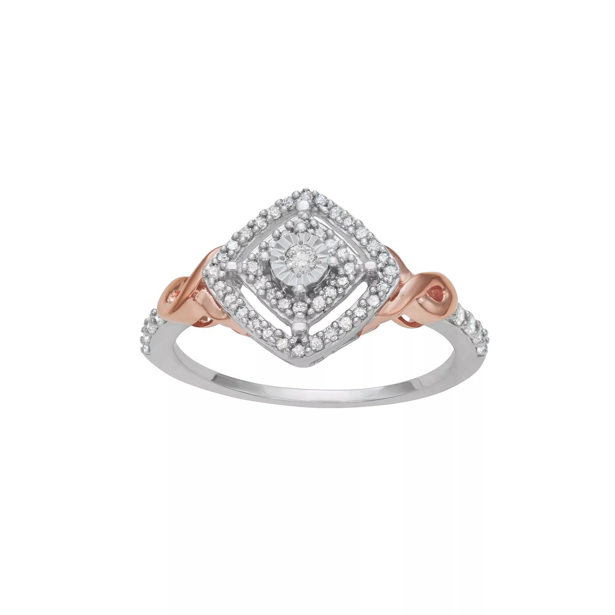 HDI Two Tone Sterling Silver 1/4 Carat T.W. Diamond Ring, Women's, Size: 7 Product Image