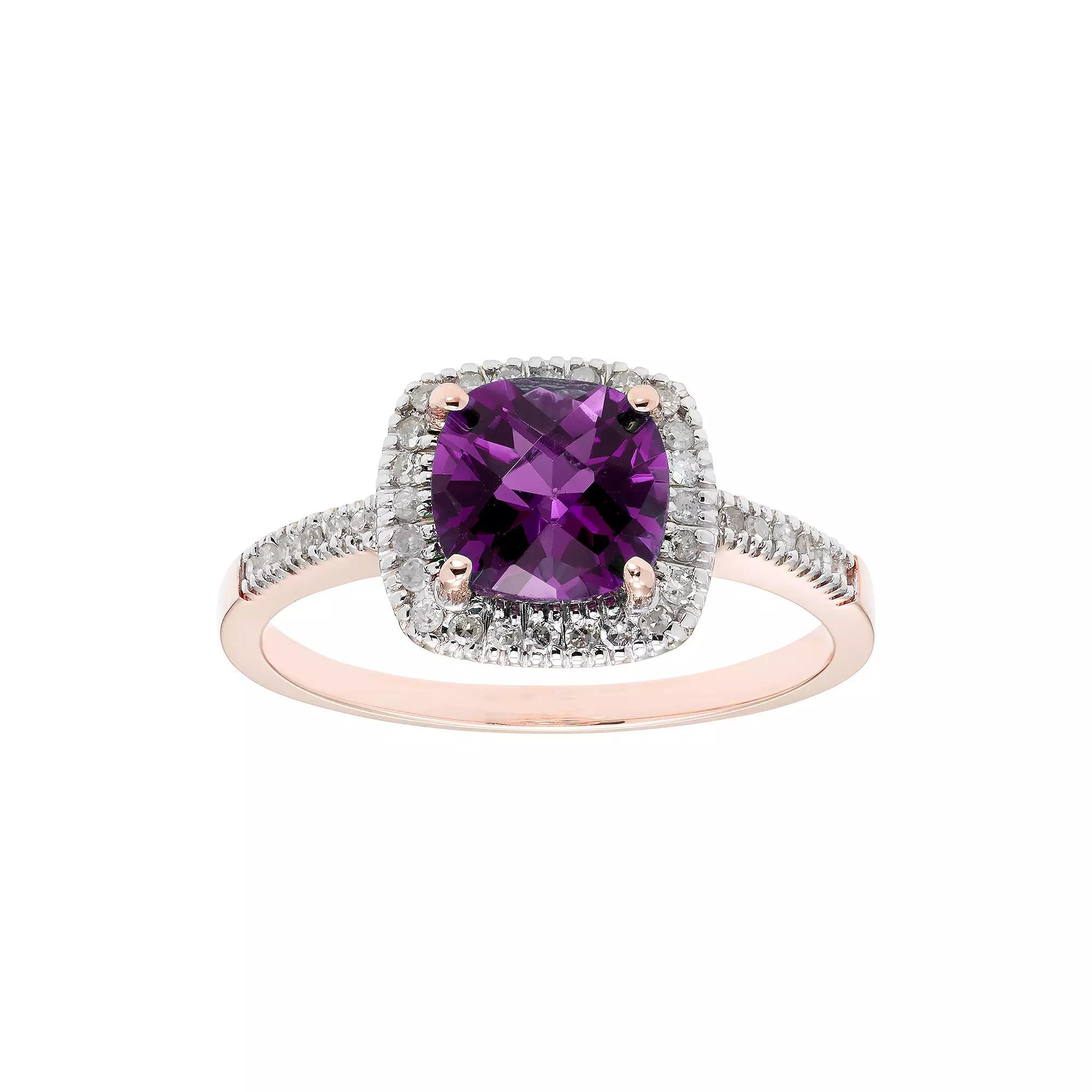 10K Gold & 1/5 Carat T.W. Diamond Amethyst Ring, Womens White Product Image