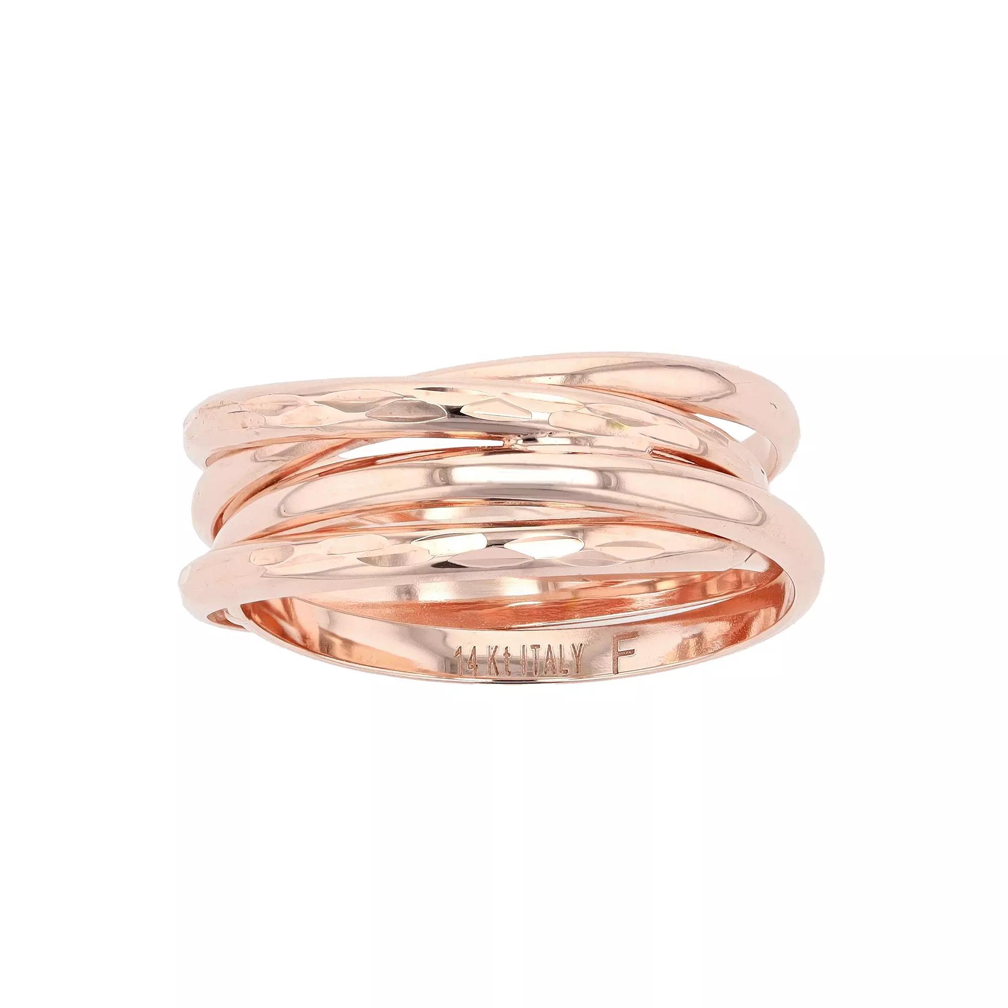 Au Naturale 14k Rose Gold Multiband Ring, Women's, Size: 6, 14k Rsgold Product Image