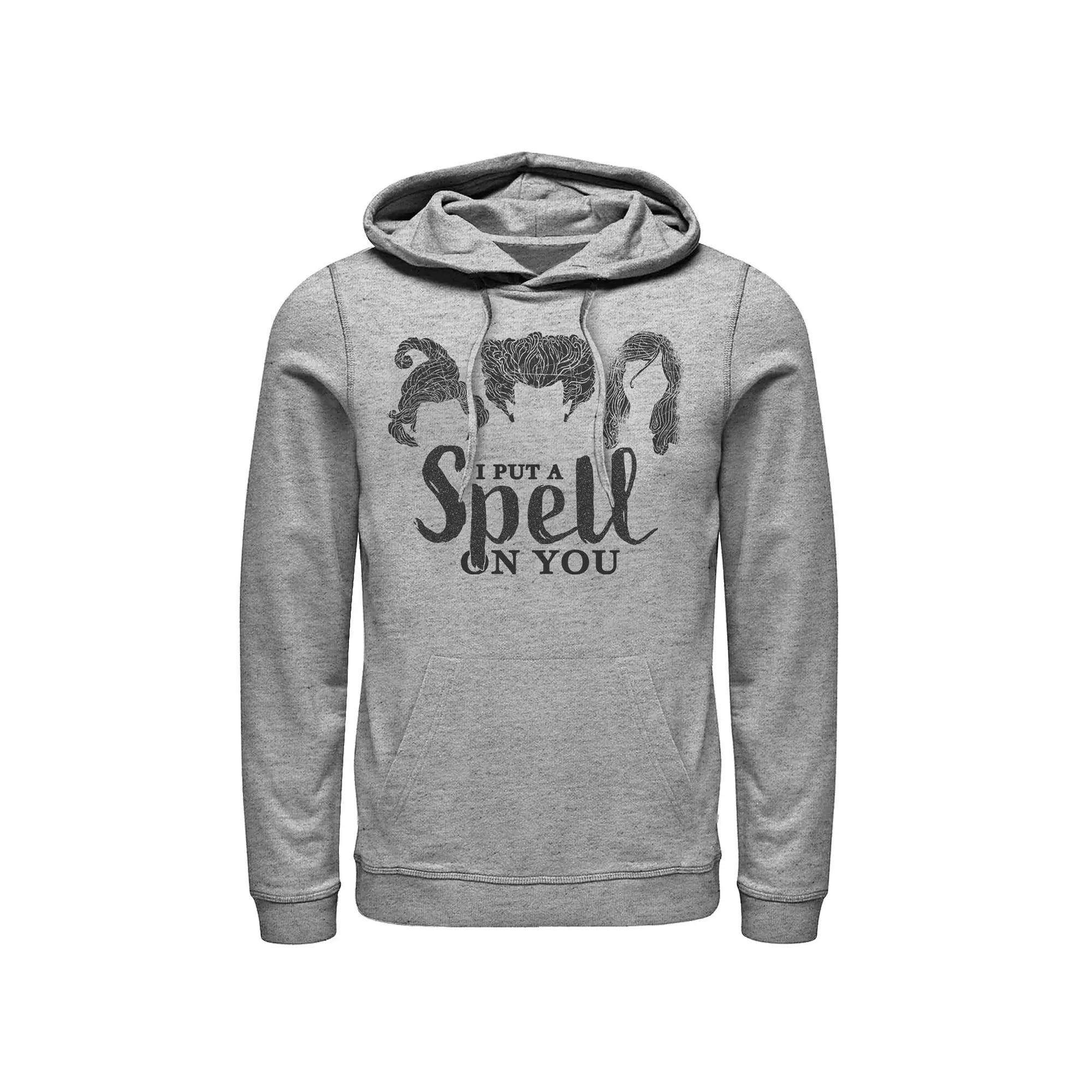 Men's Star Wars "Ewok My World" Hoodie, Size: Small, Athletic Grey Product Image