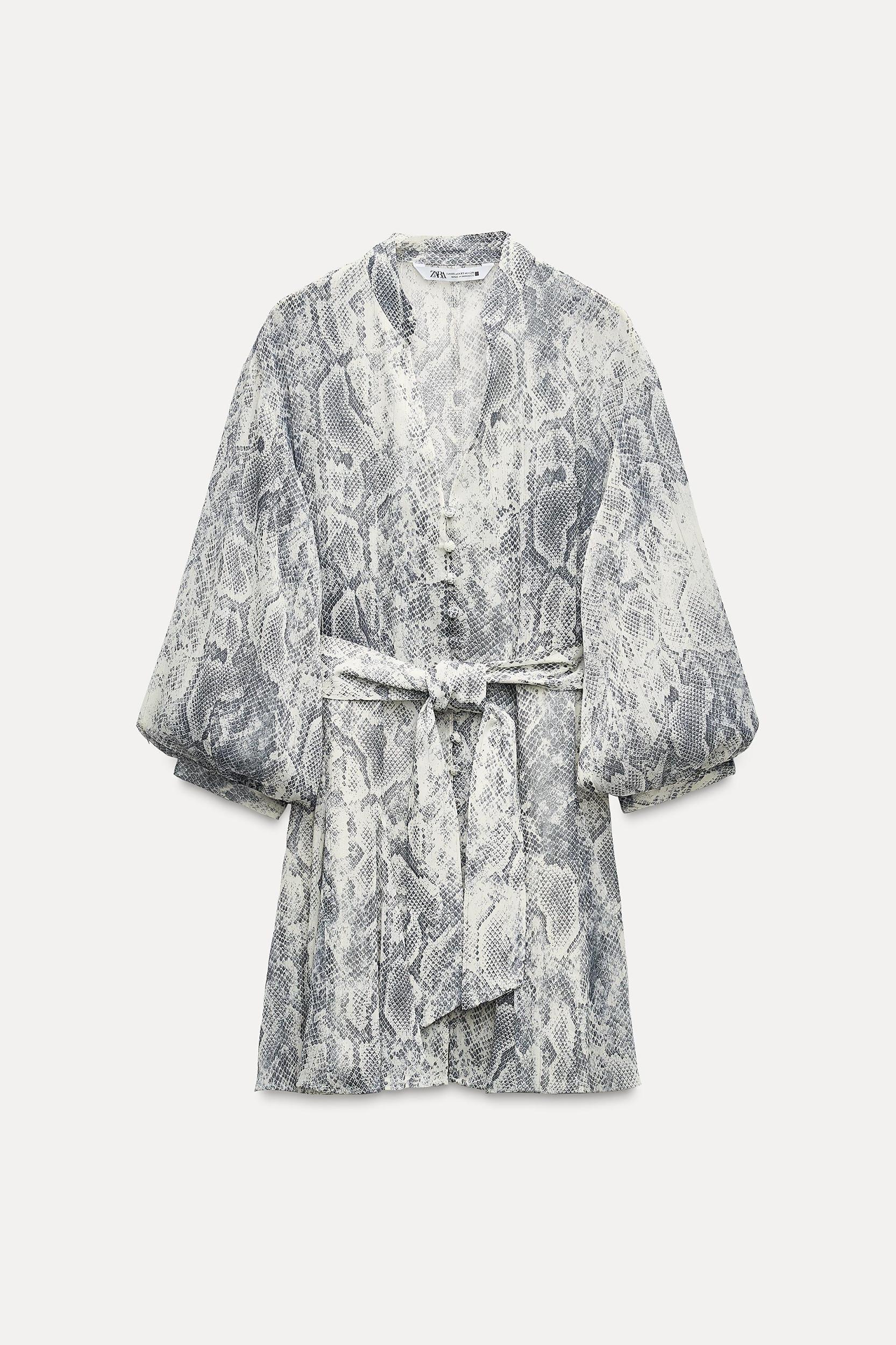 METALLIC THREAD ANIMAL PRINT DRESS Product Image