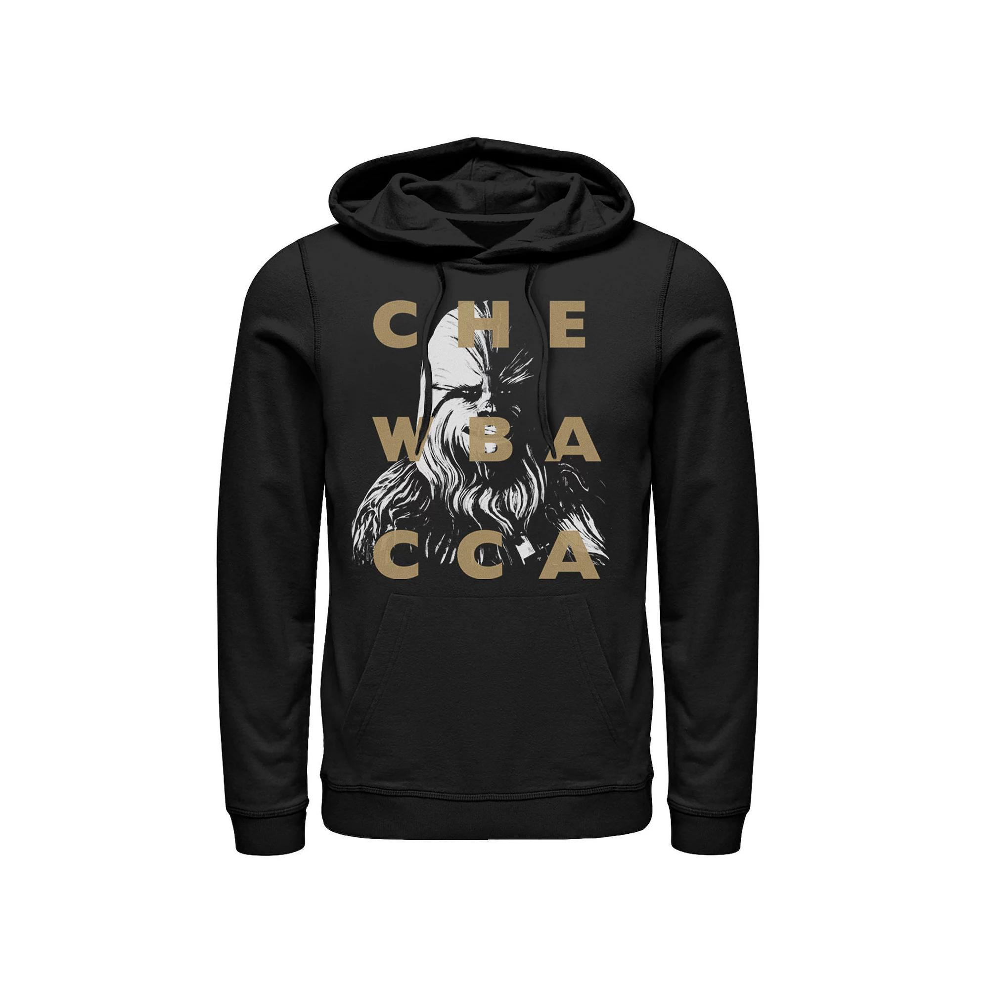 Men's DC Comics Batman Bat Signal Hoodie, Size: Medium, Blue Product Image