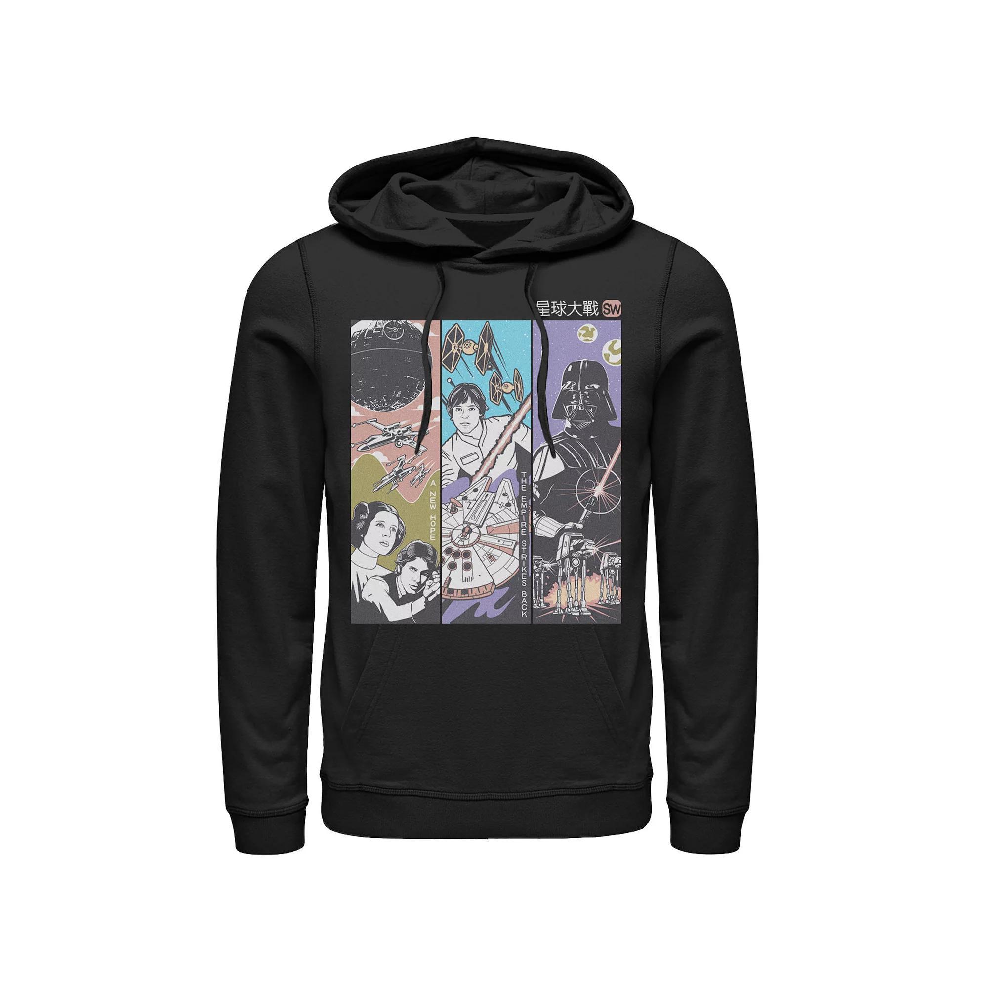 Men's Magic: The Gathering Gilded Lotus Graphic Hoodie, Size: XXL, Blue Product Image