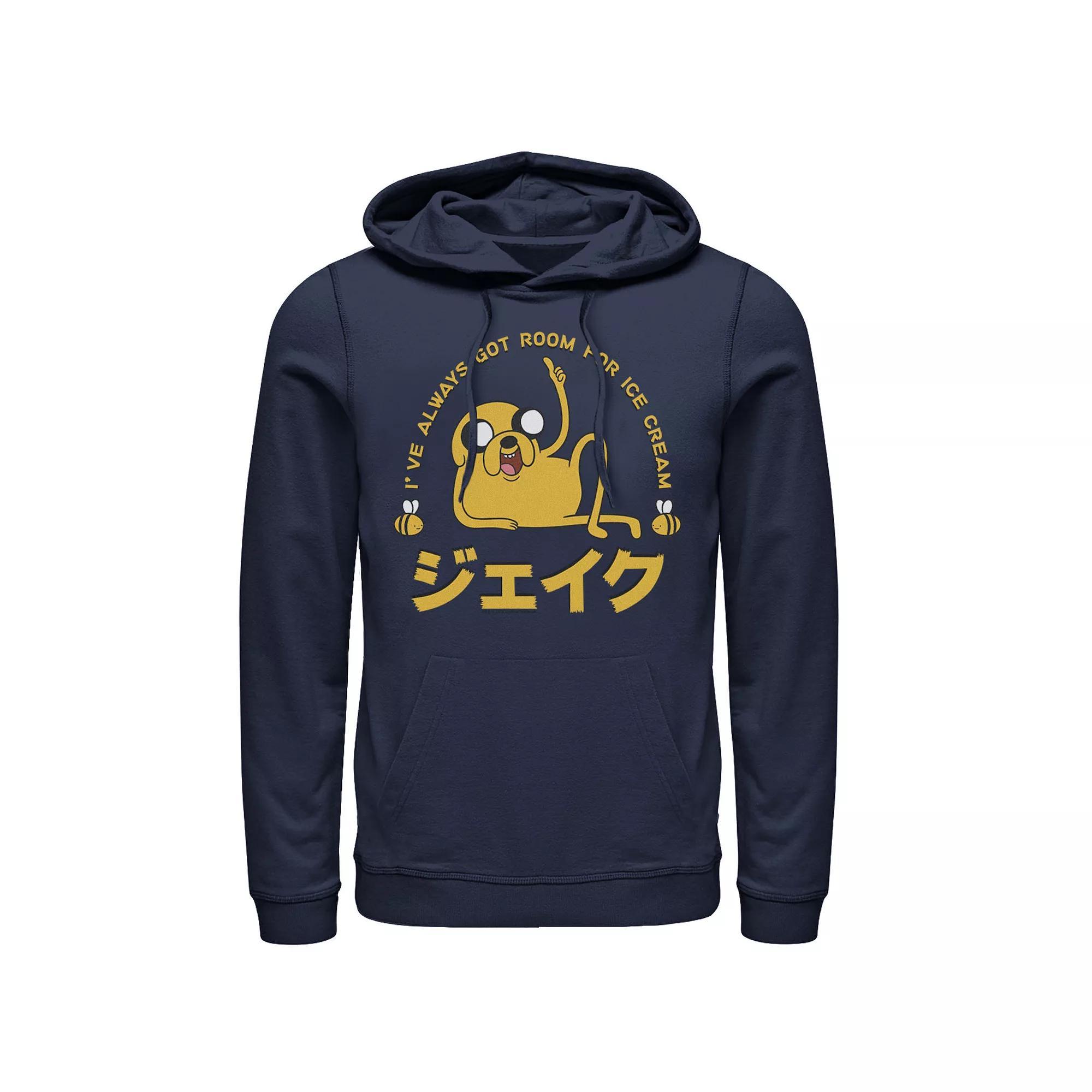 Men's Jurassic Park Raptor Coming Out Of Forest Graphic Pullover Hoodie, Size: XXL, Blue Product Image
