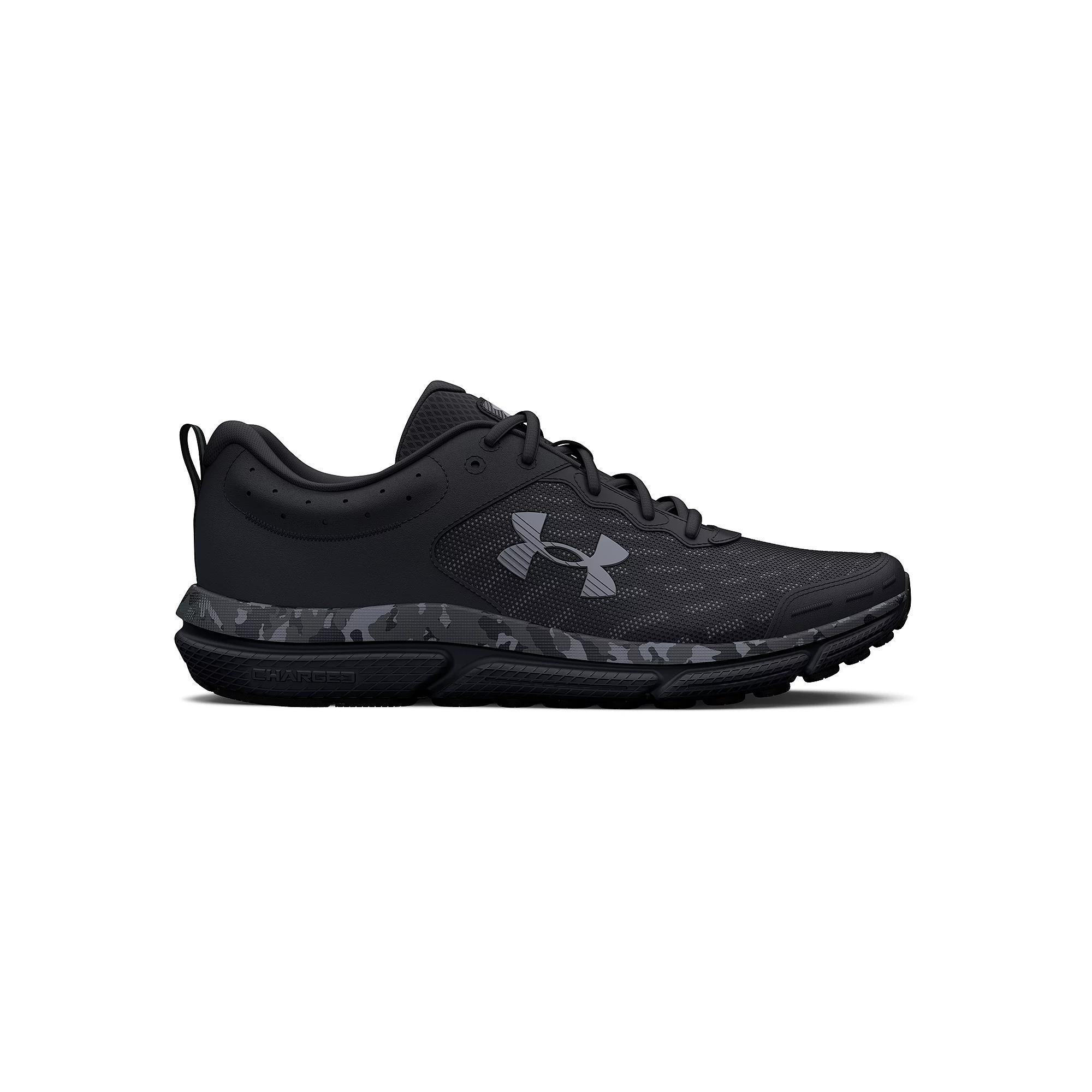 Nike Quest 6 Men's Road Running Shoes, Size: 9, Black Smoke Gray Product Image