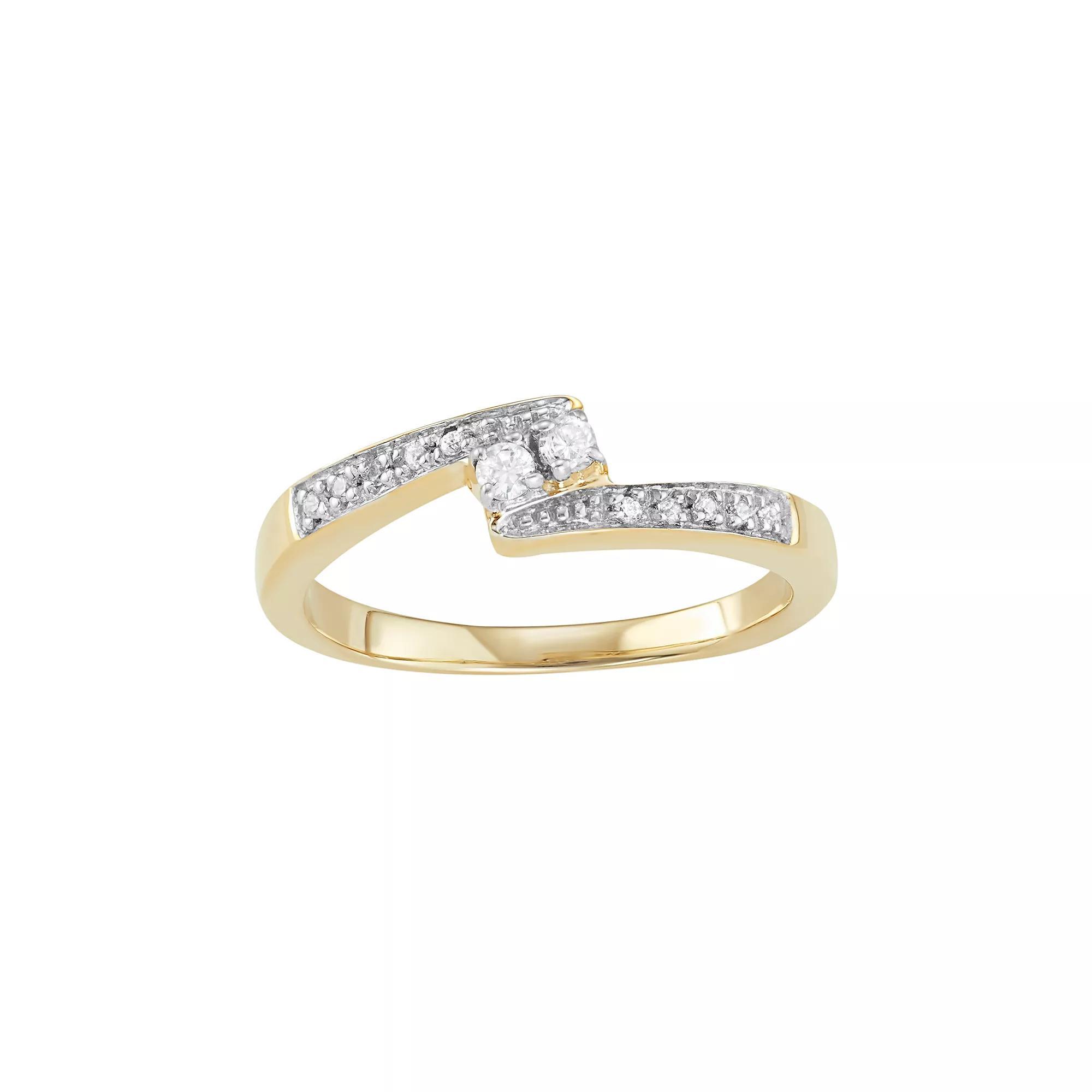 Jewelexcess 10k Gold 1/10 Carat T.W. Diamond 2-Stone Ring, Women's, Size: 7, White Product Image