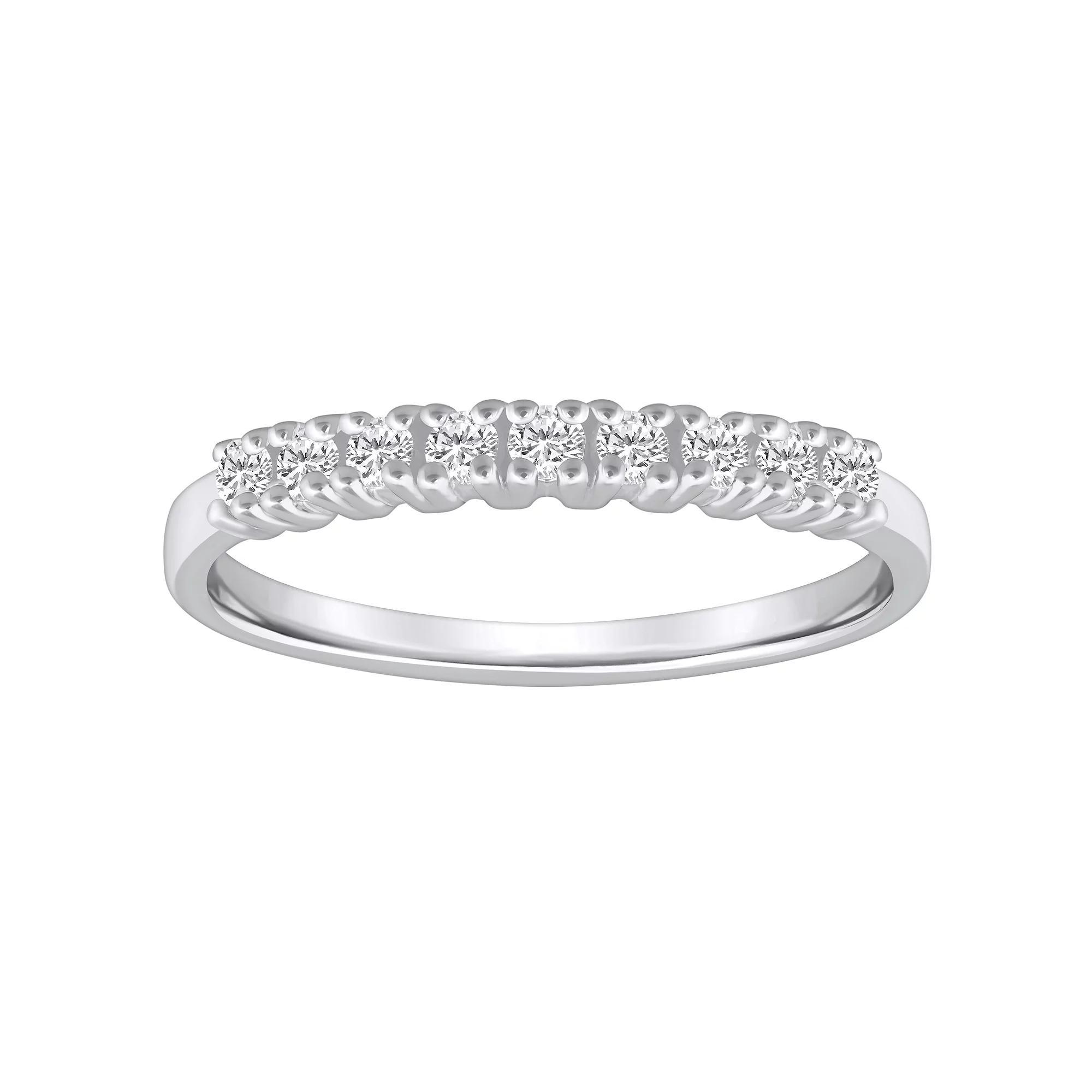 Alyson Layne 14k Gold 1/4 Carat T.W. Diamond 9-Stone Wedding Ring, Womens, White Product Image