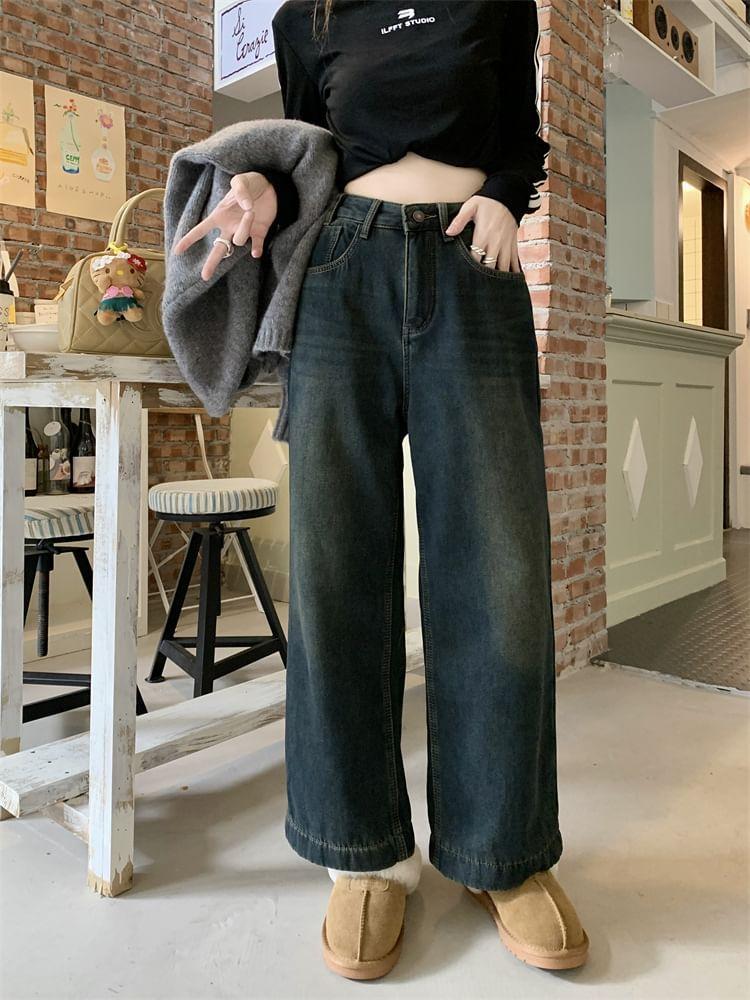 High Waist Cropped Wide Leg Jeans Product Image