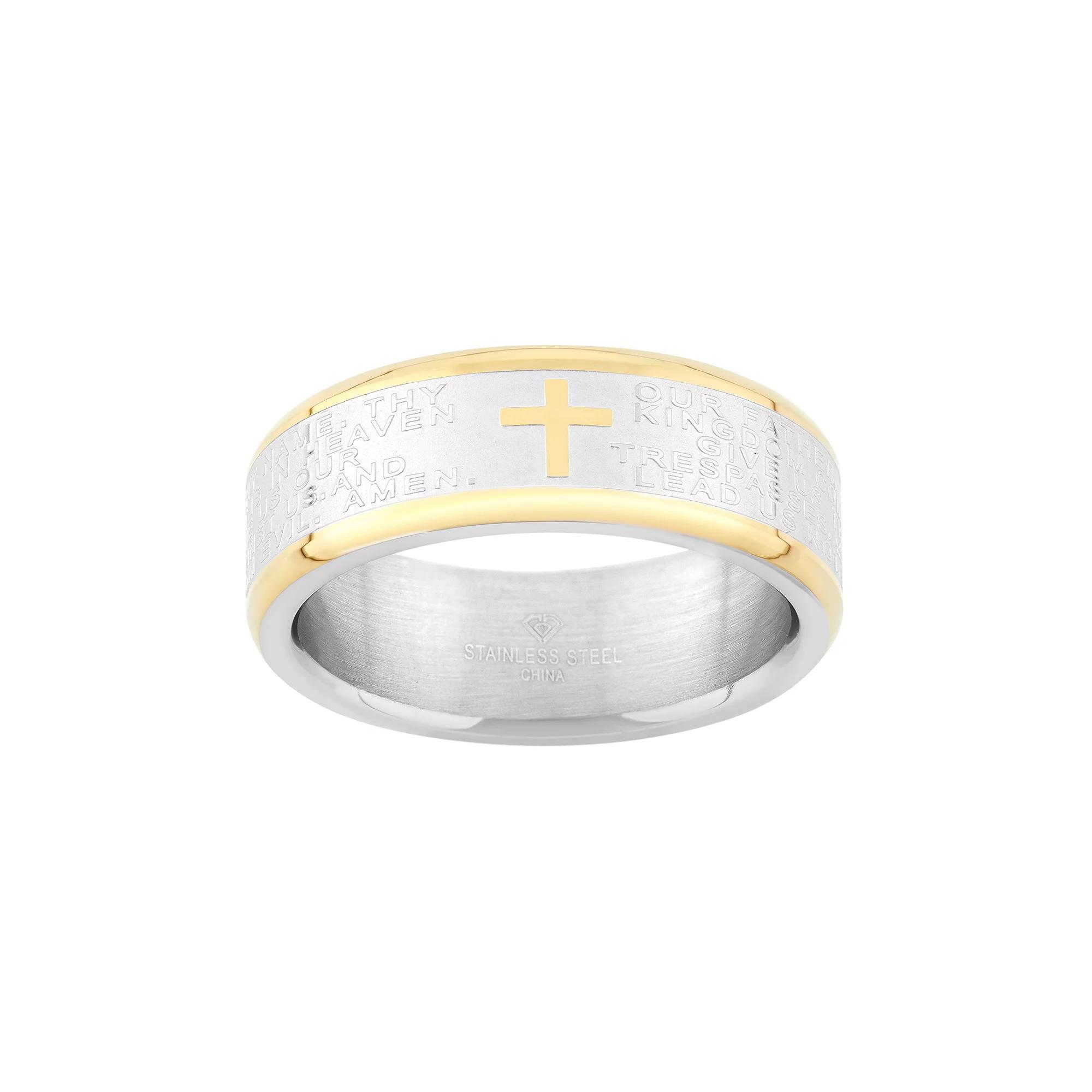 Two Tone Stainless Steel The Lords Prayer Cross Wedding Band - Men, Mens Product Image