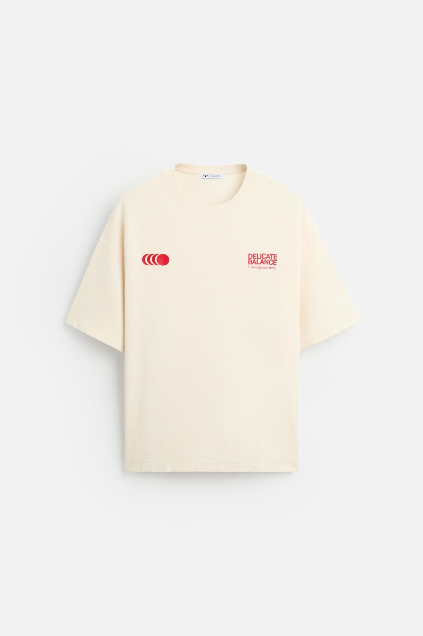 TEXTURED TEXT SWEATSHIRT Product Image